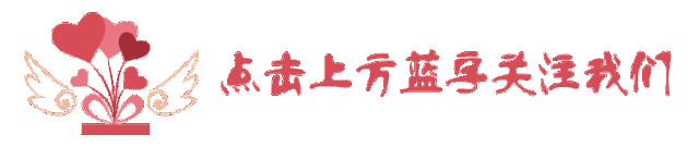 生肖属性和五行属性表_生肖属鼠_二十七岁属什么生肖