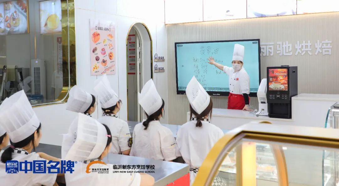 学费东方学校怎么交_东方学校学费多少_东方学校初中学费多少钱一个月