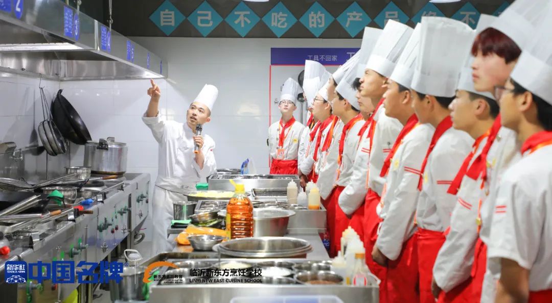 东方学校初中学费多少钱一个月_东方学校学费多少_学费东方学校怎么交