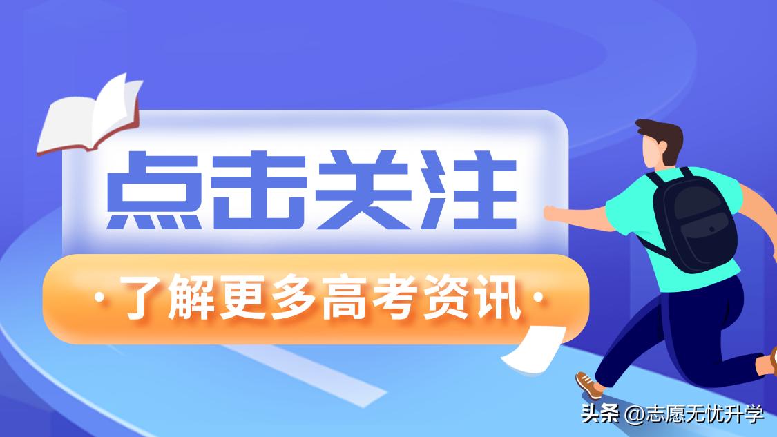北京航空航天大学a+学科_北京航天航空王牌专业_航天航空大学在北京哪里