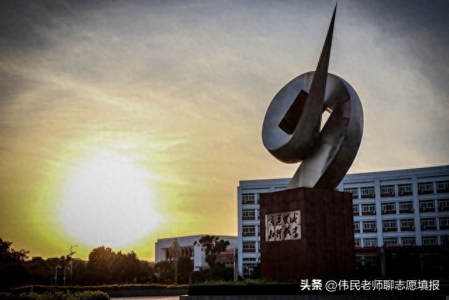 北京航天航空专业学校排名_北京航天航空王牌专业_北京航空航天大学a+学科