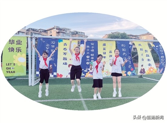 小学毕业泪崩_小学毕业哭成泪人_小学毕业值得哭吗