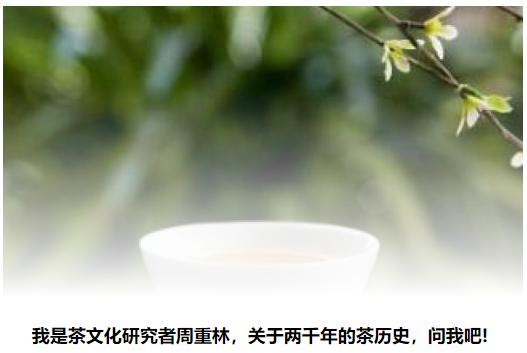 立顿减肥茶是哪种包装的_立顿减肥茶_立顿茶减肥可以喝吗
