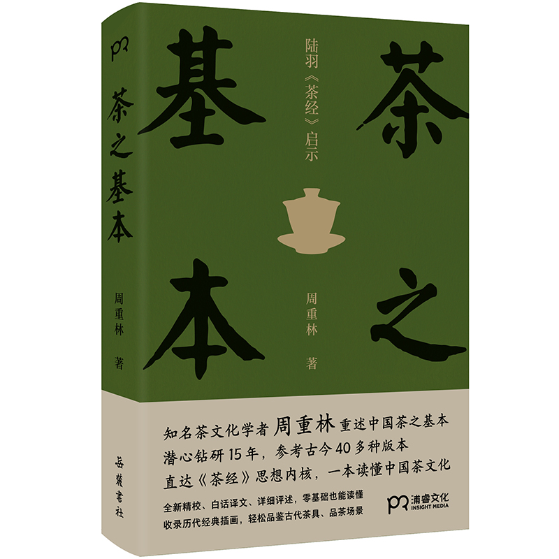 立顿减肥茶是哪种包装的_立顿茶减肥可以喝吗_立顿减肥茶