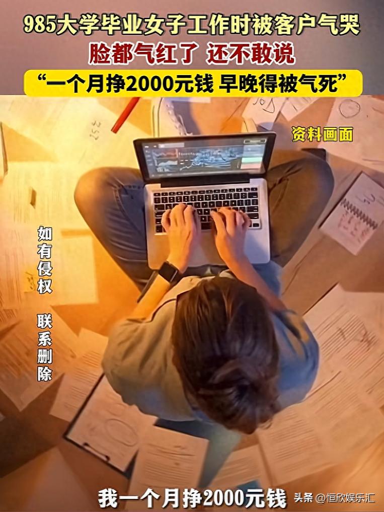 小学毕业泪崩_哭毕业值得小学生吗_小学毕业值得哭吗