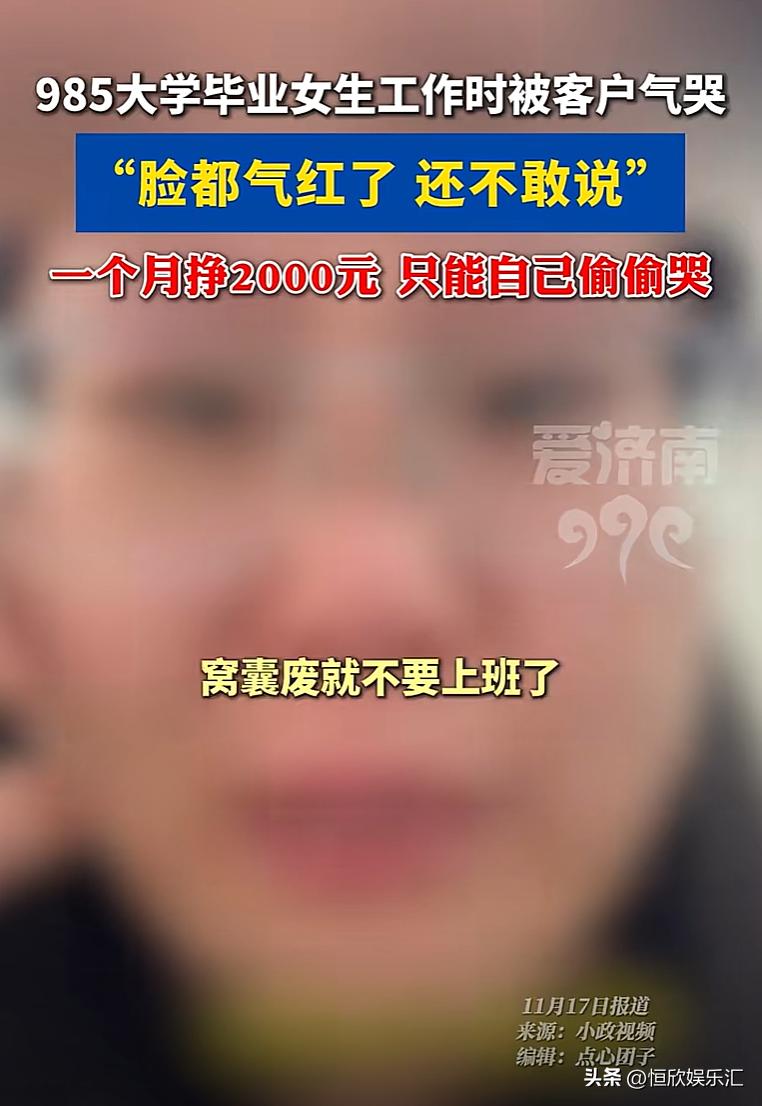 小学毕业泪崩_哭毕业值得小学生吗_小学毕业值得哭吗