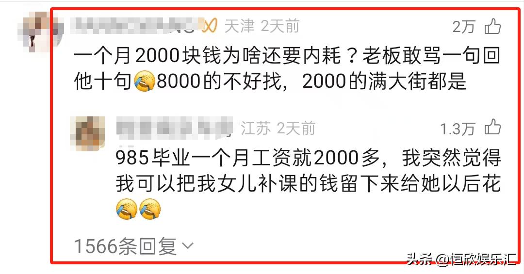 哭毕业值得小学生吗_小学毕业泪崩_小学毕业值得哭吗