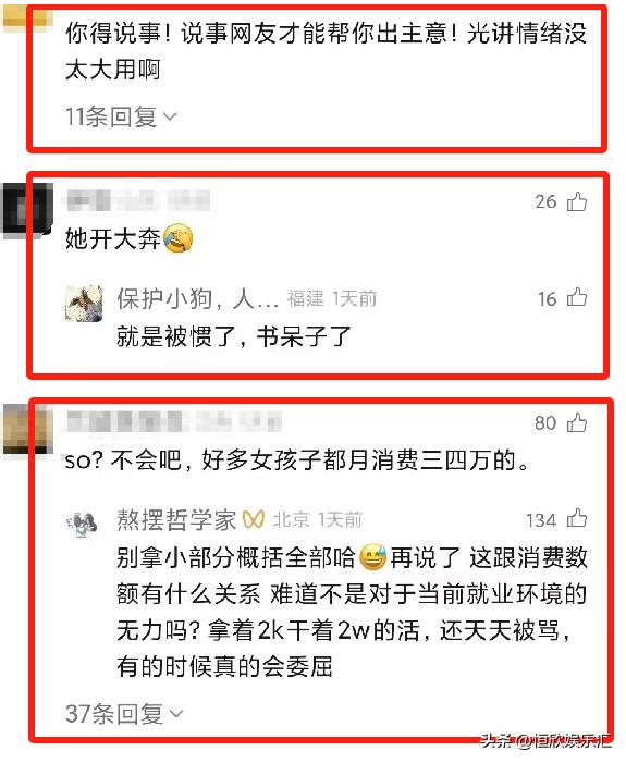 小学毕业泪崩_哭毕业值得小学生吗_小学毕业值得哭吗