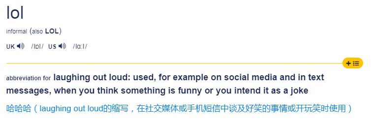 dbq是什么意思_意思是打算的英文_意思是什么