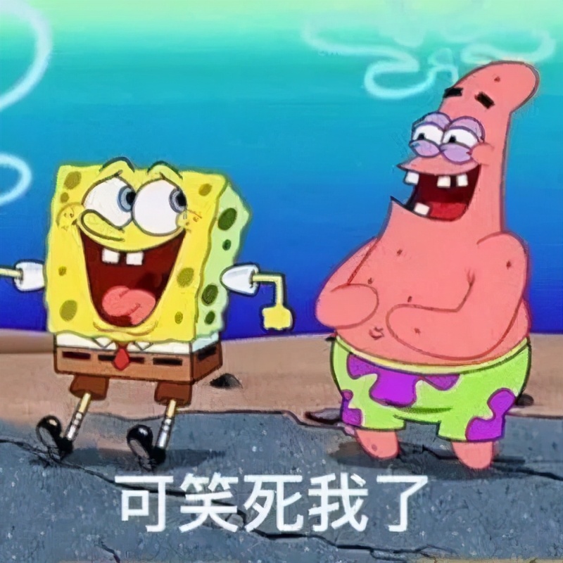 意思是什么_dbq是什么意思_意思是打算的英文