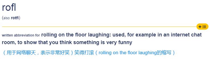 意思是什么_dbq是什么意思_意思是打算的英文