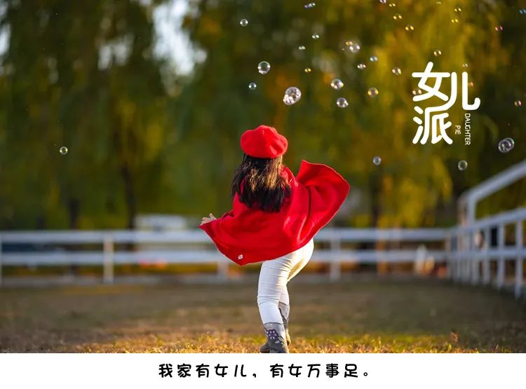 用时方恨少的全句是什么_用时_用时字取名字怎么样