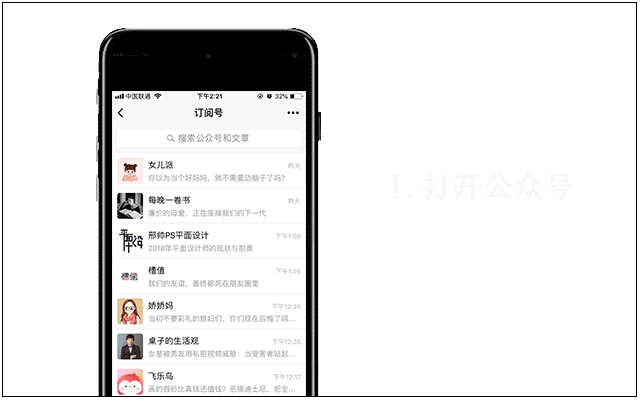 用时_用时字取名字怎么样_用时方恨少的全句是什么
