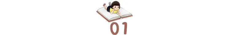 用时方恨少的全句是什么_用时_用时字取名字怎么样