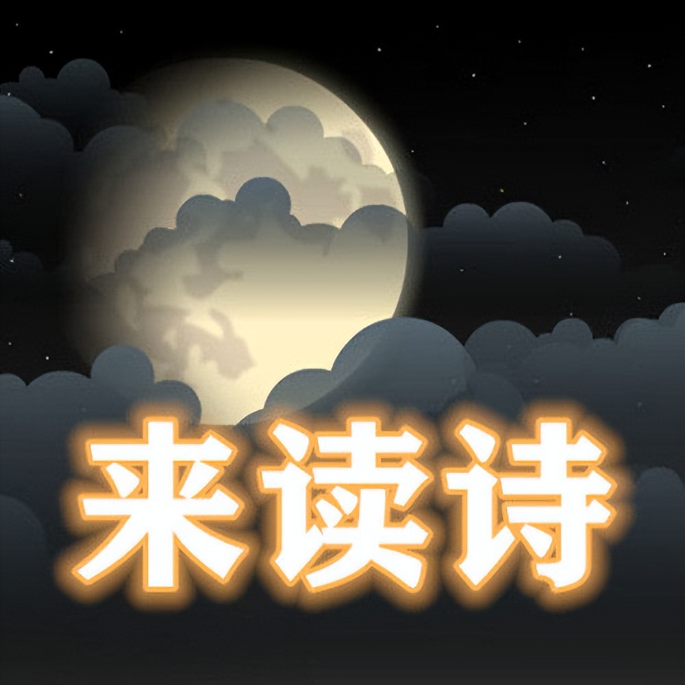 海棠诗句苏轼_苏轼的诗句_写西湖的诗句苏轼