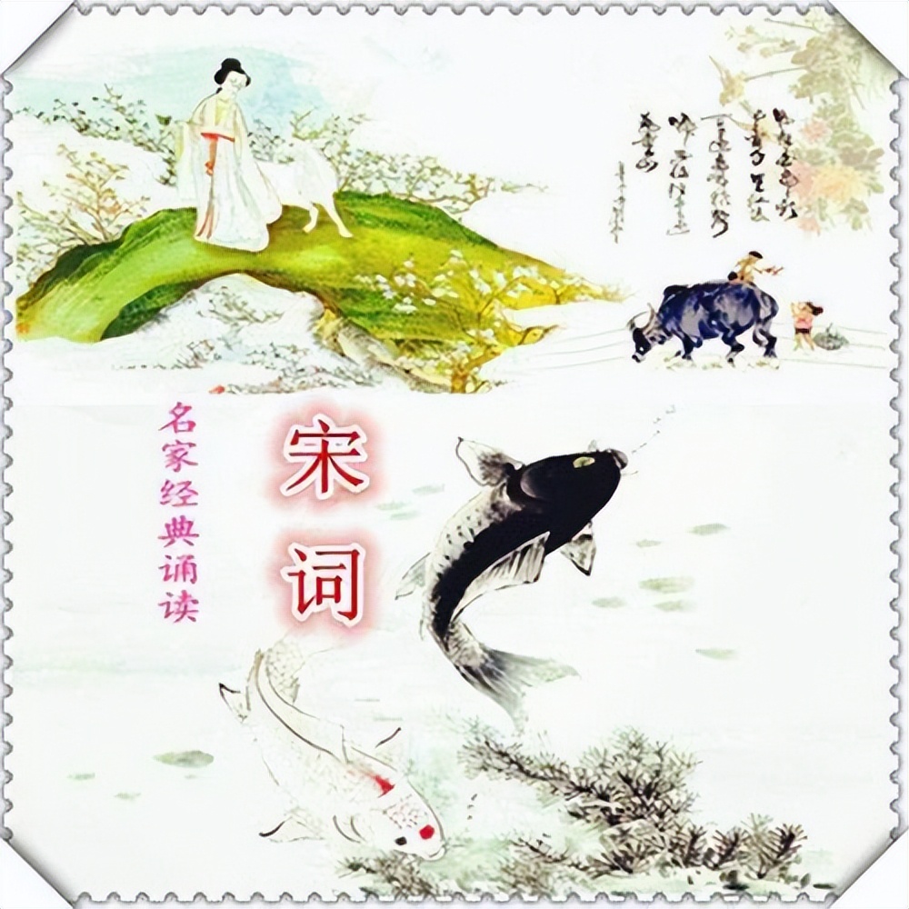 海棠诗句苏轼_苏轼的诗句_写西湖的诗句苏轼