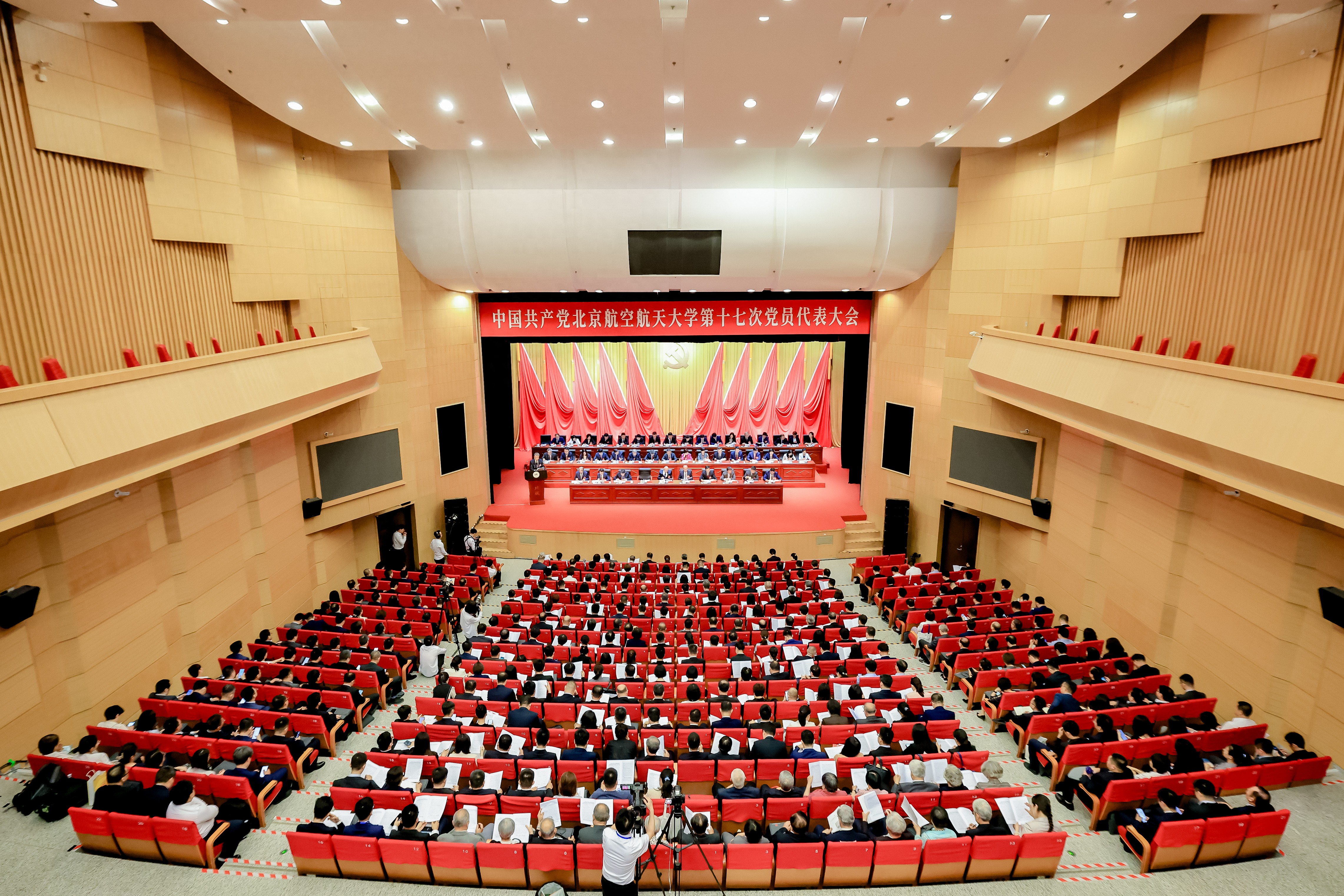 北京航空航天大学a+学科_航天航空大学在北京哪里_北京航空航天a类学科