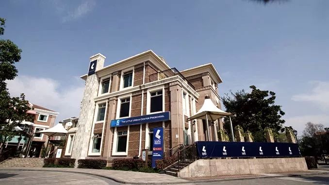 上海惠灵顿国际学校学费一年多少_上海惠灵顿国际学校入学要求_上海惠灵顿外籍学校学费