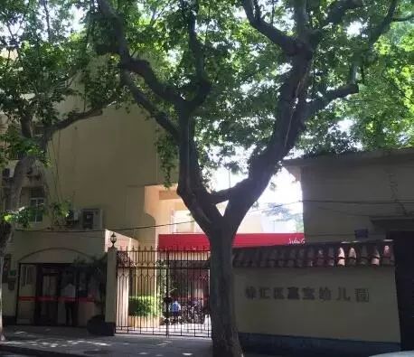 上海惠灵顿外籍学校学费_上海惠灵顿国际学校学费一年多少_上海惠灵顿国际学校入学要求