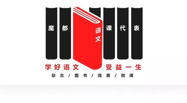复辟是什么意思_复辟读音_复辟