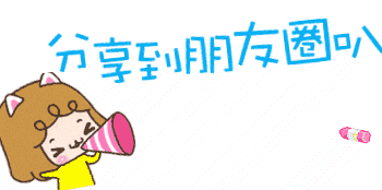 拼音时间怎么写_拼音时间的拼音_时间的拼音