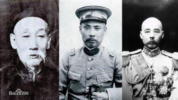 复辟是什么意思_复辟的拼音_复辟