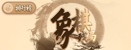 1902年属什么生肖_生肖属年表_生肖属年龄