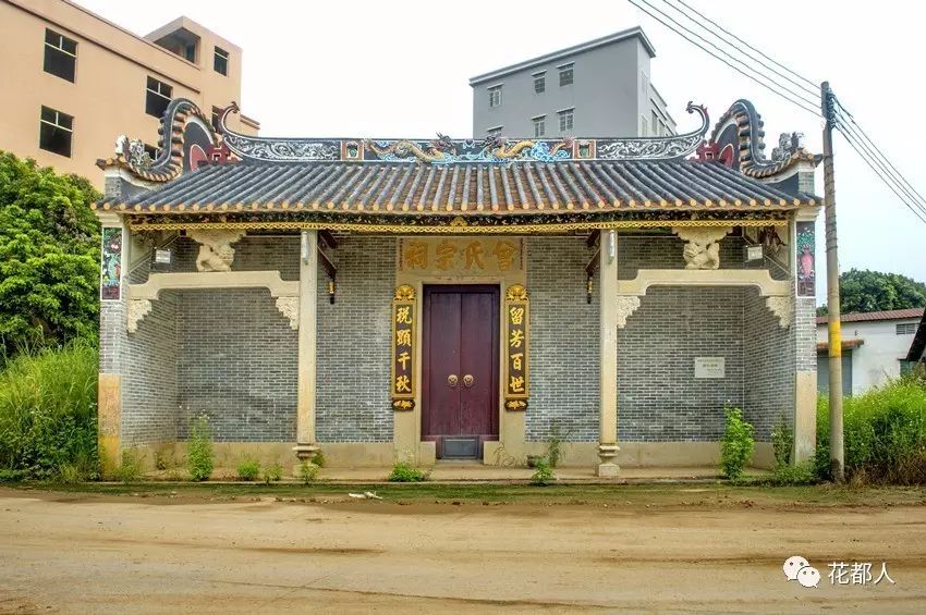 曾姓氏怎么读_姓氏读miu还是miao_姓氏读音