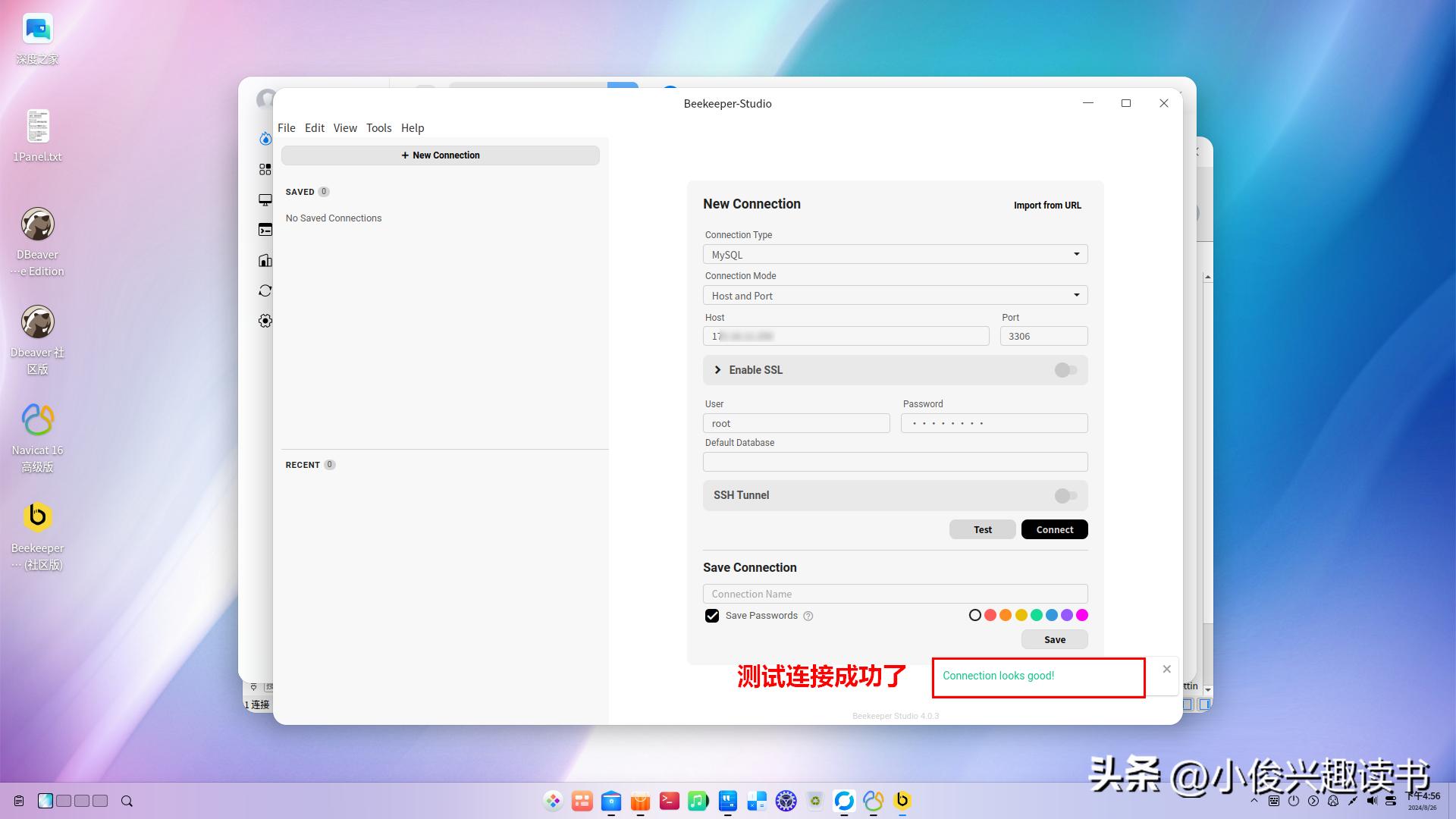 库管理数据系统的特点_库管理数据系统包括_数据库管理系统