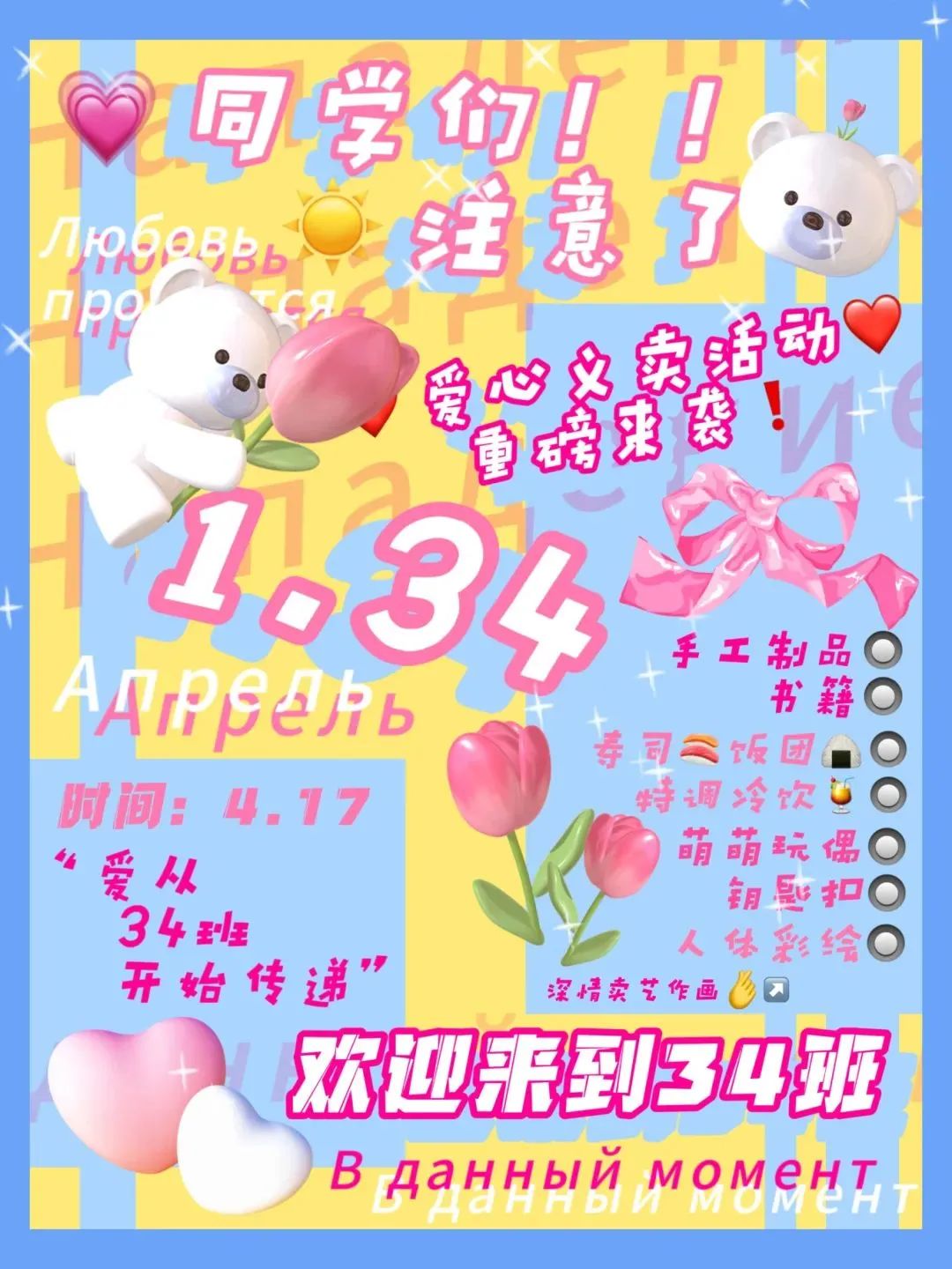 德强高中_高中德强和工复哪个好_高中德强复读班电话号码