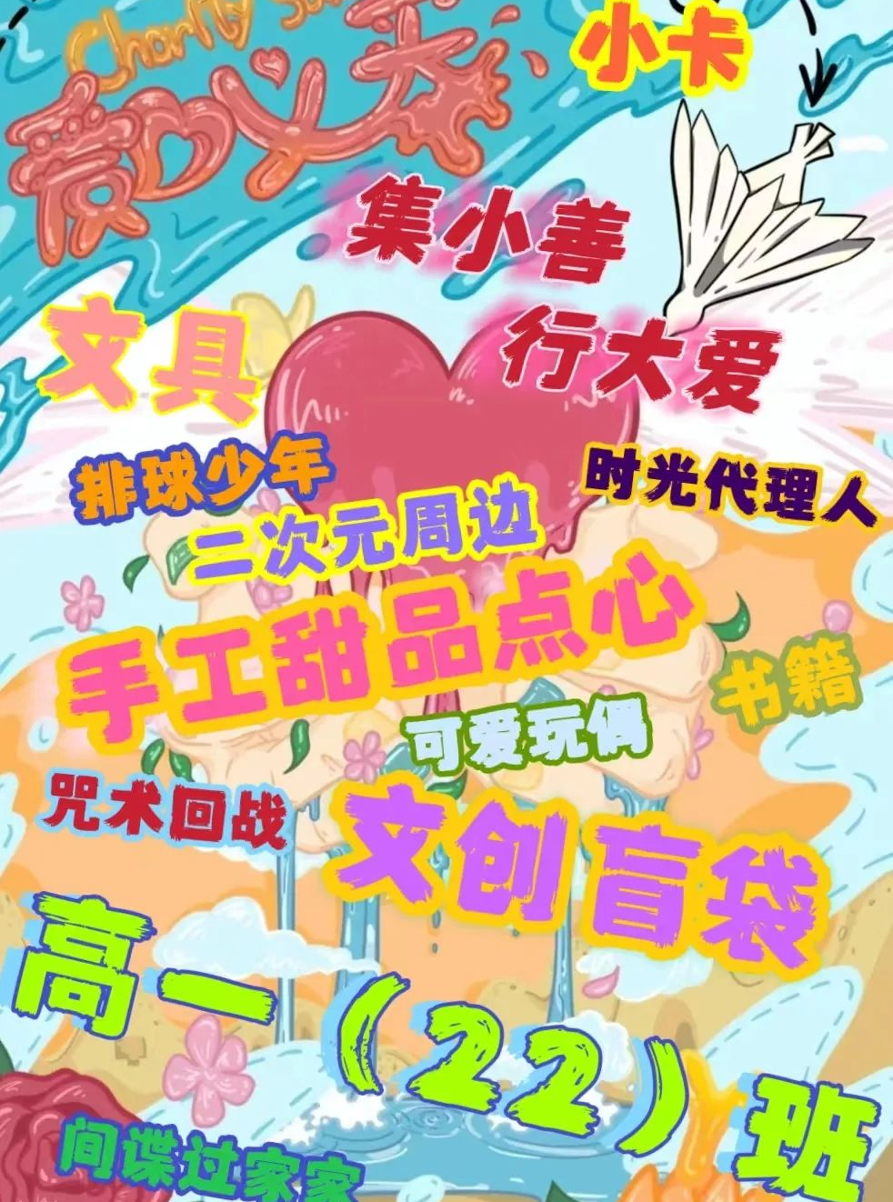 高中德强复读班电话号码_高中德强和工复哪个好_德强高中