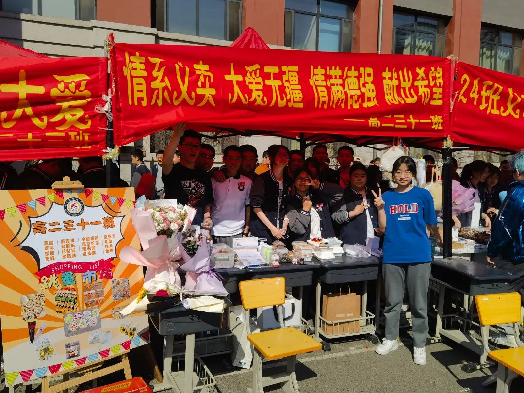 高中德强复读班电话号码_高中德强和工复哪个好_德强高中