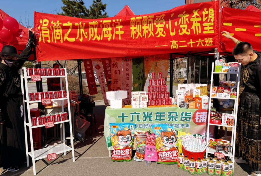 高中德强和工复哪个好_高中德强复读班电话号码_德强高中
