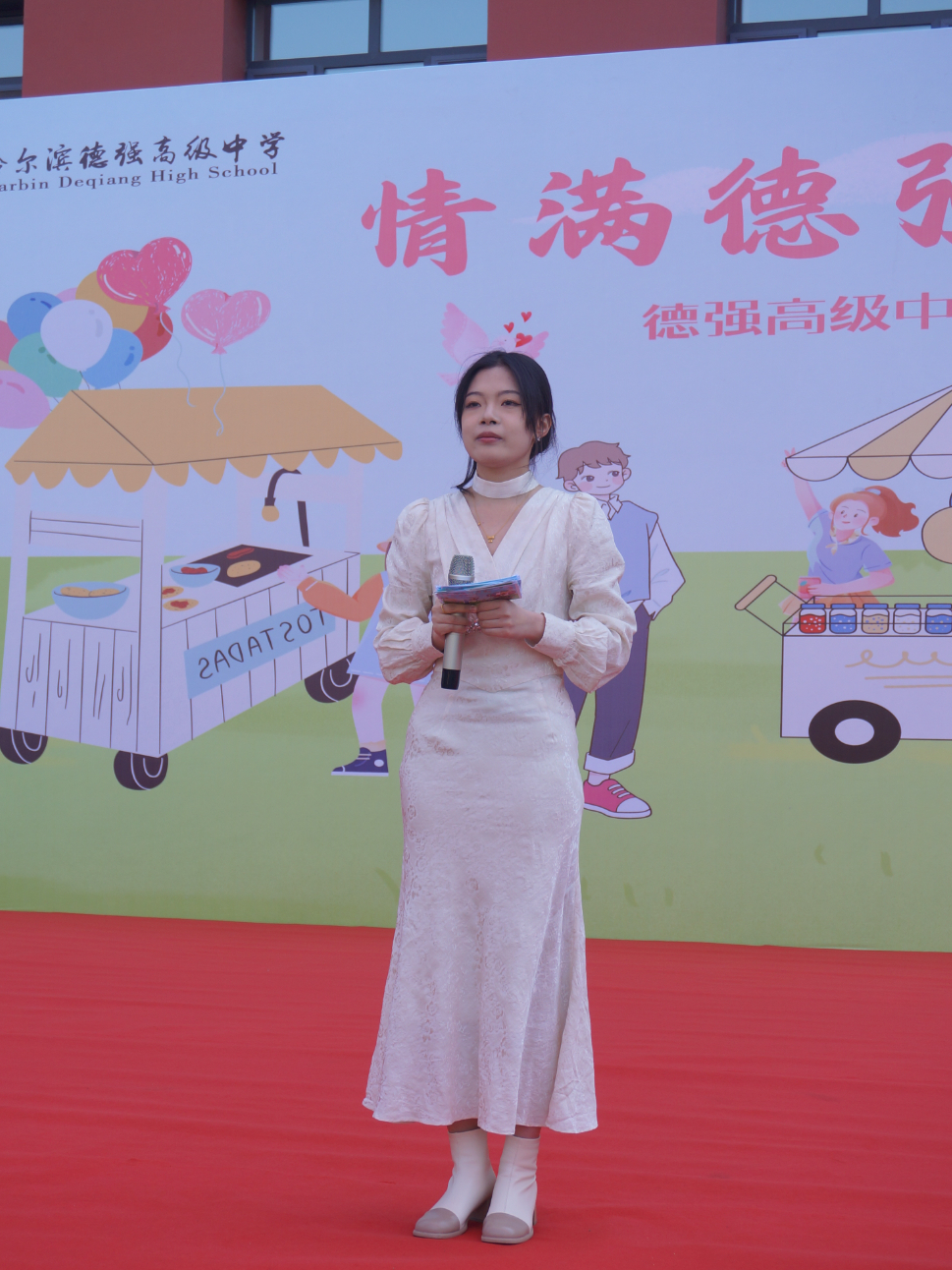 德强高中_高中德强复读班电话号码_高中德强和工复哪个好