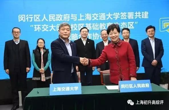 牛津中学多少钱一年_牛津中小学_牛津中小学教育网