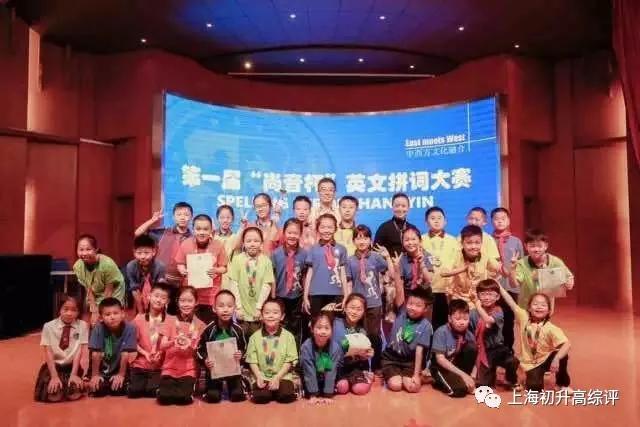 牛津中小学教育网_牛津中小学_牛津中学多少钱一年