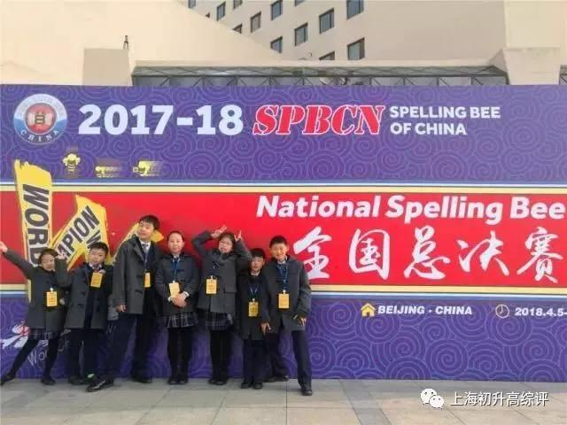 牛津中小学教育网_牛津中学多少钱一年_牛津中小学