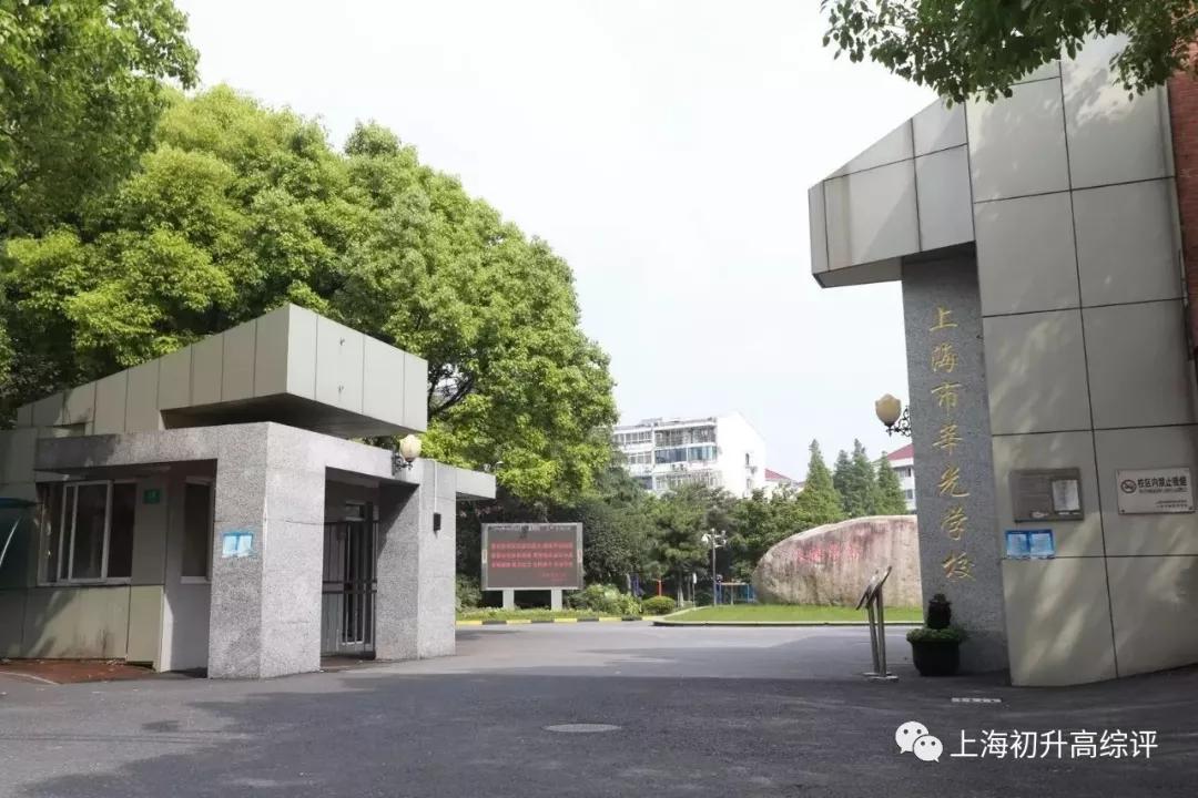 牛津中小学_牛津中学多少钱一年_牛津中小学教育网