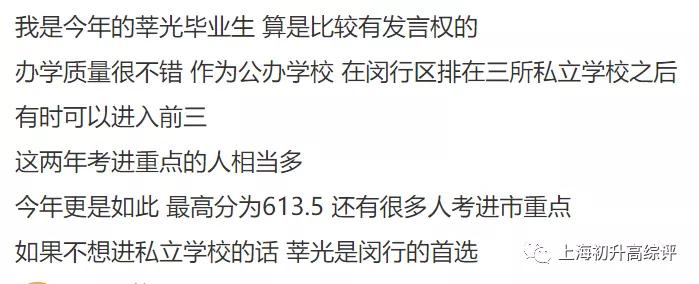 牛津中小学_牛津中学多少钱一年_牛津中小学教育网