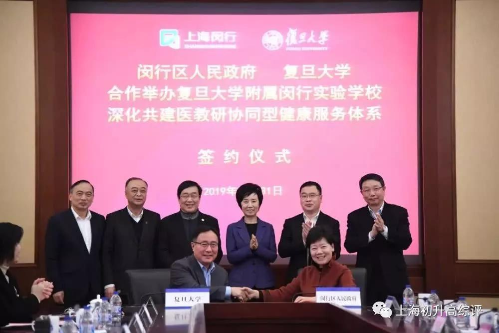 牛津中学多少钱一年_牛津中小学_牛津中小学教育网