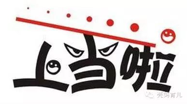 拼音歌的时间_拼音时间怎么写_时间的拼音