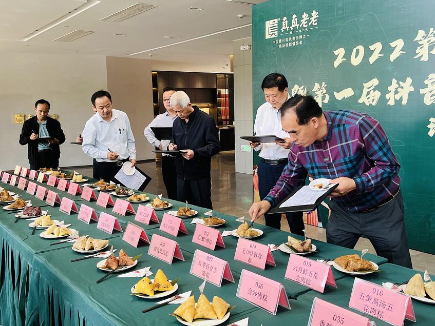 真真老老的粽子怎么煮_老粽子图片_真真老老粽子好吃吗