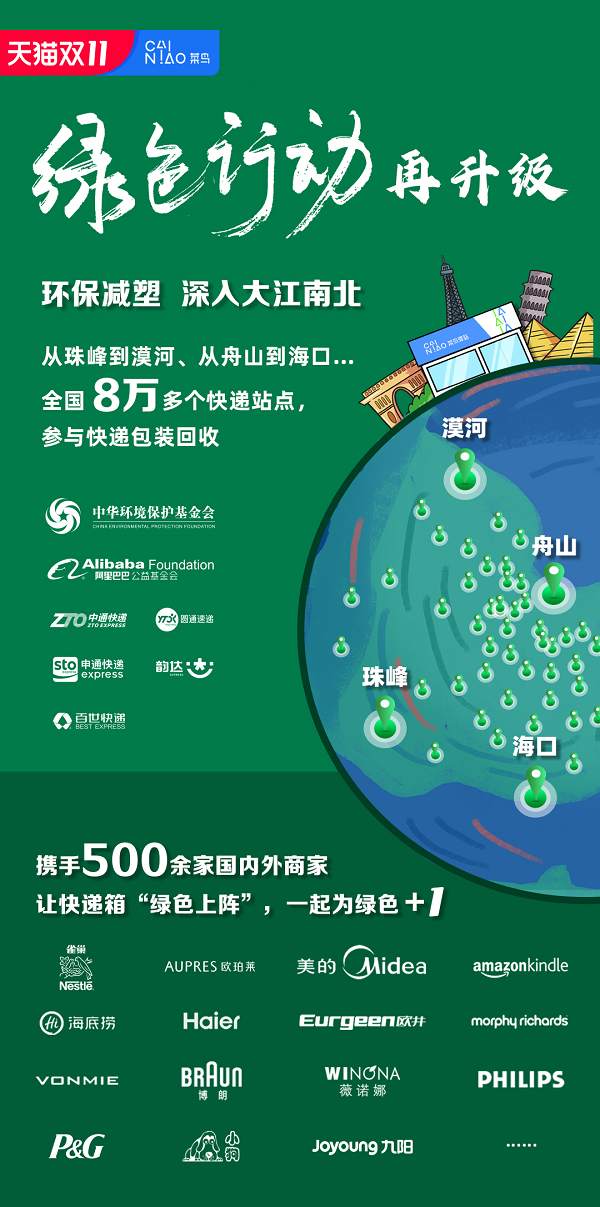 运程车2024_运程车_运程车财富船免费算命