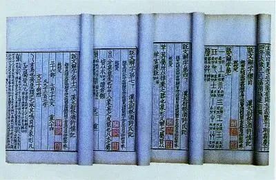 拼音时间怎么写_时间的拼音_拼音歌的时间