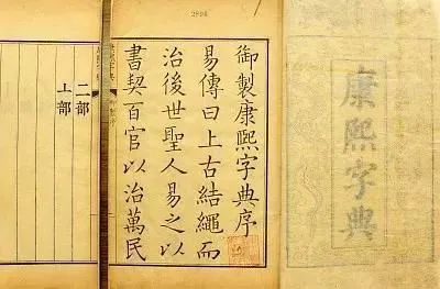 时间的拼音_拼音歌的时间_拼音时间怎么写