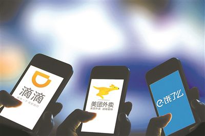 运程车_运程车-易奇八字_运程车2023-易奇八字