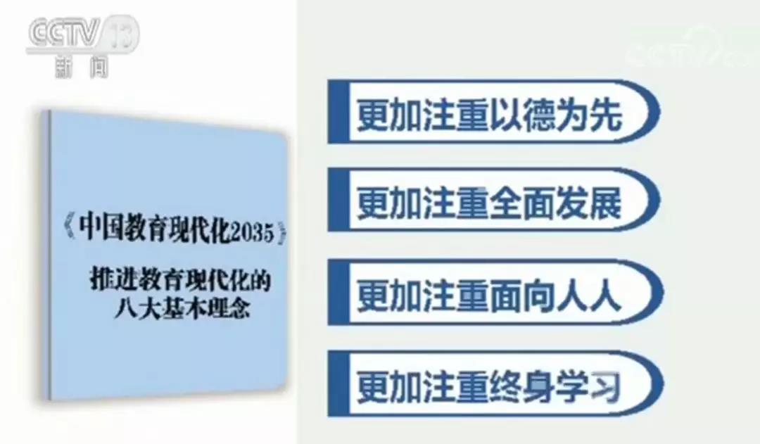 运程车-易奇八字_运程车2023-易奇八字_运程车