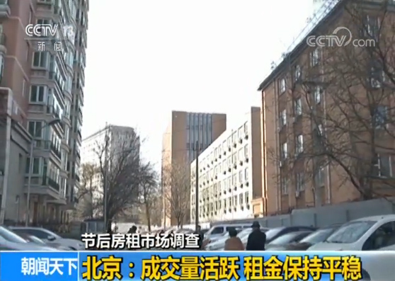 运程车2023-易奇八字_运程车_运程车-易奇八字