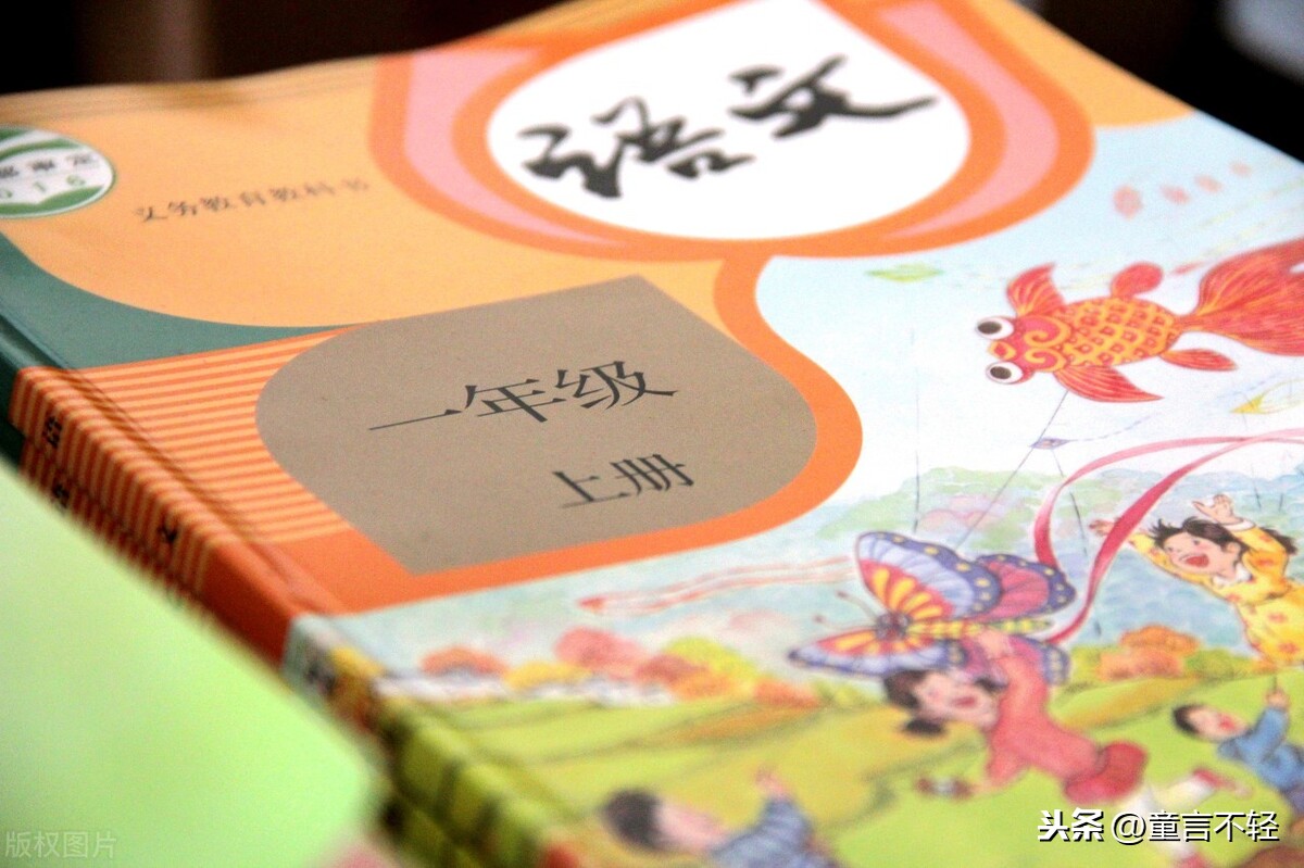 牛津中小学_牛津中小学教育网_牛津英语中小学