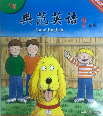 牛津中小学教育网_牛津中小学_牛津英语中小学